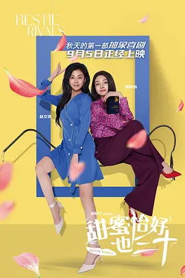 小雨孤独的夜晚
