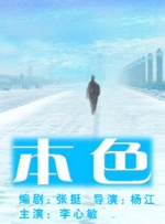 色呦呦视频
